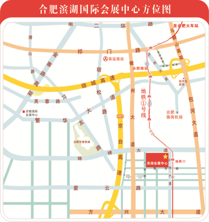 微信图片_20220811150225.png