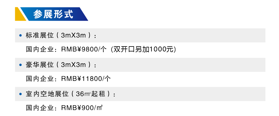 微信图片_20240401173721.png