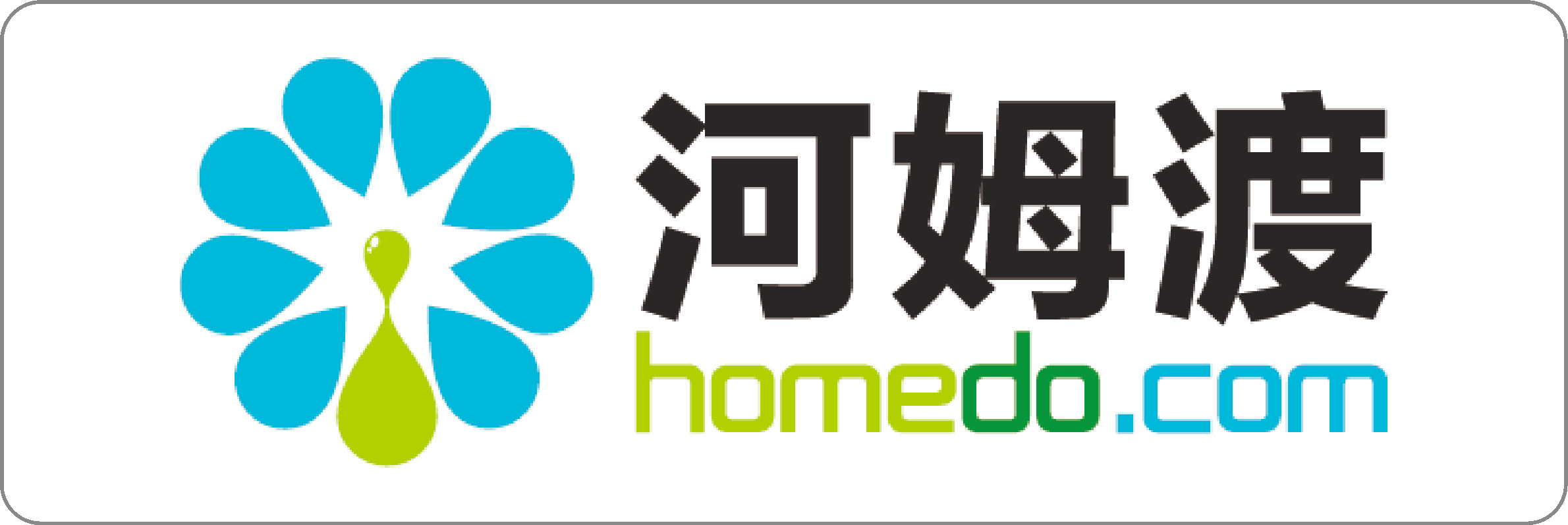 河姆渡