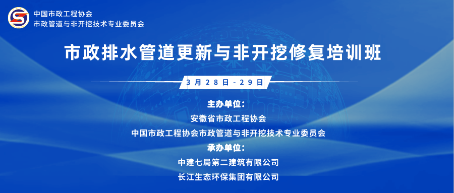 微信图片_20240402154242.png