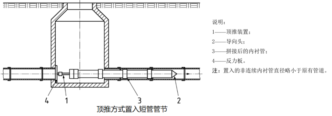 微信图片_20240624093129.png