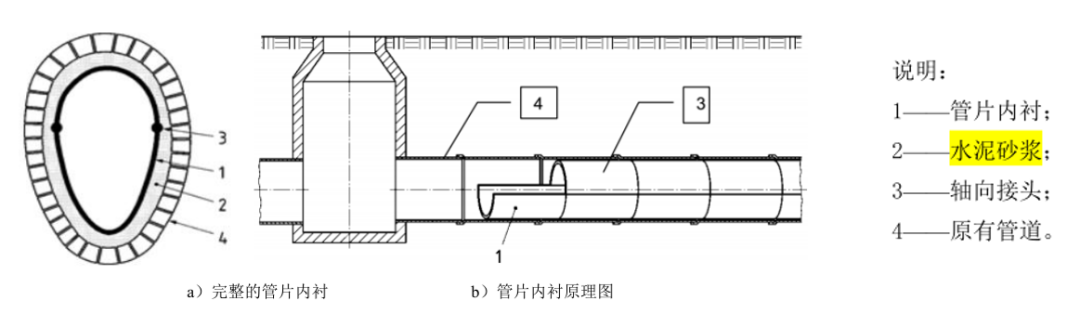 微信图片_20240624093156.png
